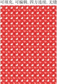 爱心  花卉  情人节