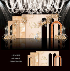 香槟色婚礼背景