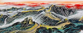 长城国画