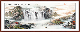 中堂客厅山水风景画