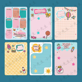 文艺手账记事本日记本剪贴簿