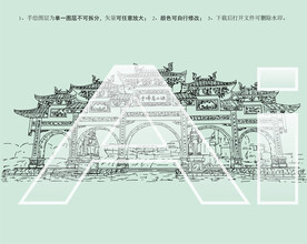 福州旗山万佛寺