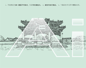 汉兴园汉兴源景区