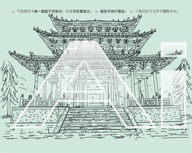 解州关帝庙御书楼