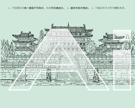 陵川崇安寺山门