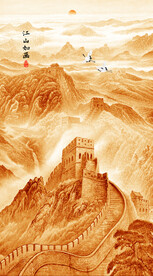 金色长城国画