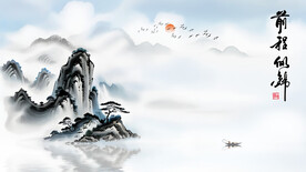 中式简约水墨画山水电视沙发背景