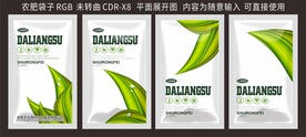 农业肥料设计