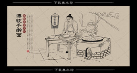 古代传统手擀面手绘图