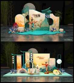 DP点打卡国风美陈