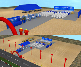 启动仪式3D效果图