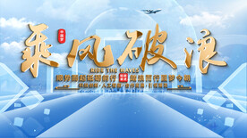 4k大气片头AE模板