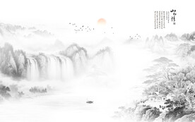 新中式意境山水客厅电视背景墙