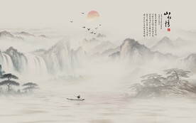 高山流水背景墙