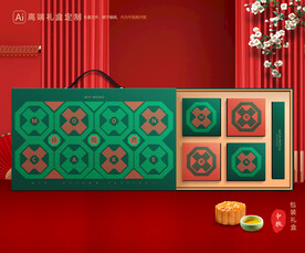 月饼包装 中秋礼盒