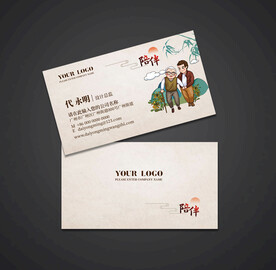 敬老养老院名片