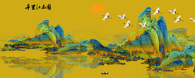 千里江山图