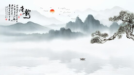 大厅山水背景墙