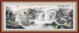 山水风景图片