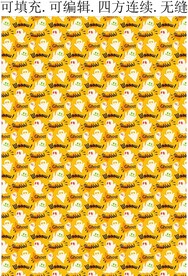 万圣节图案 卡通幽灵