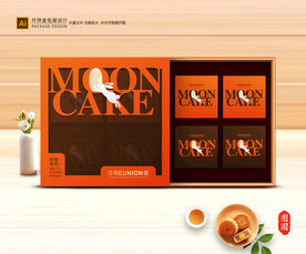 月饼包装 中秋礼盒