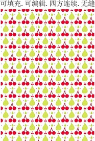 香梨 樱桃 水果图案 