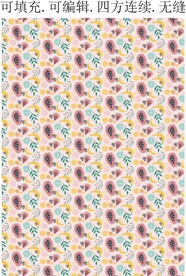 木瓜 柠檬 香蕉