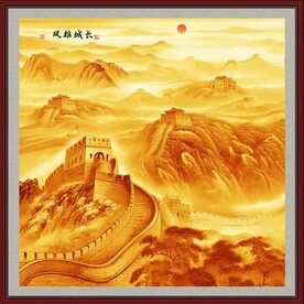 金色国画长城