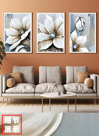 花卉骏马装饰画