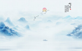 水墨山水画电视背景墙