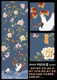 高清手绘花鸟壁纸