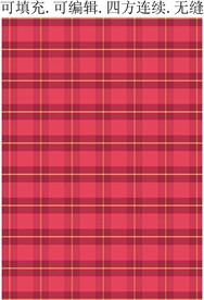 格子面料  粉色格纹