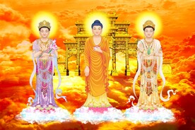 三圣图