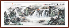 客厅画山水国画
