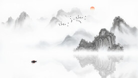 意境水墨山水风景画