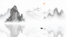 水墨中国风意境山水