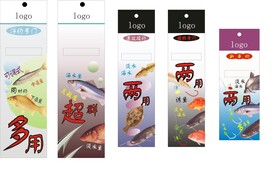 鱼钩标签卡片