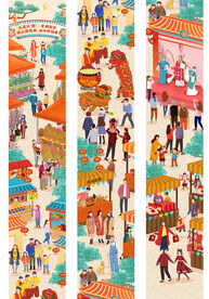 国潮手绘逛花街