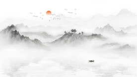 意境水墨山水