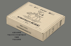 猕猴桃礼盒包装