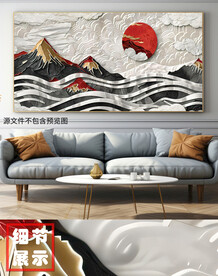 新中式鎏金山水日出客厅装饰画