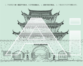 广东观音山国家森林公园