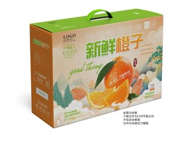 新鲜橙子手提礼盒包装
