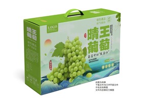 晴王葡萄手提礼盒包装