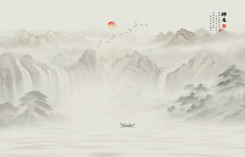 新中式水墨山水画