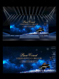 音乐会背景