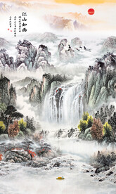 竖幅山水画