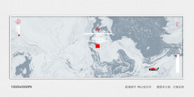 水墨大理石纹理