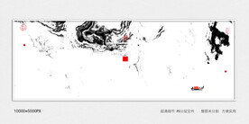 高端水墨丝绸印花