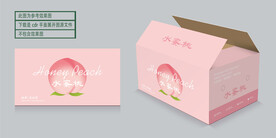 桃子包装 平面展开图图片